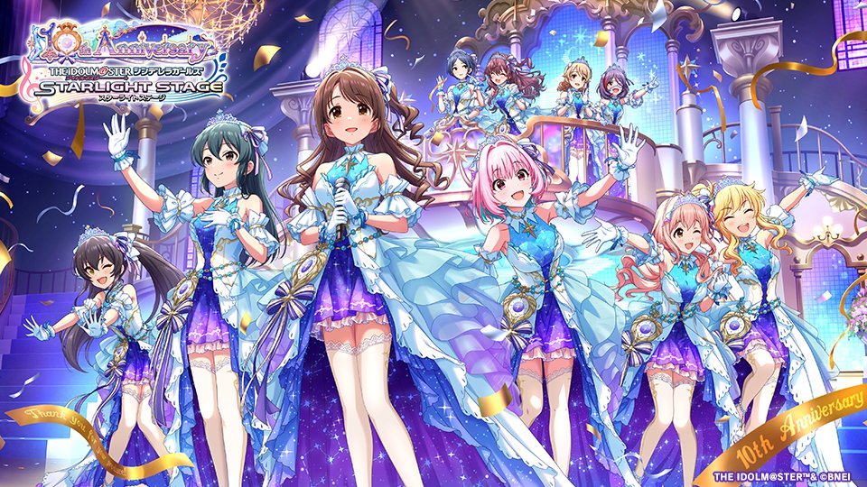 hayami kanade, hayasaka mirei, ichinose shiki, matoba risa, morikubo nono, ohtsuki yui, saionji kotoka, shimamura uzuki, yumemi riamu, idolmaster, idolmaster cinderella girls, idolmaster cinderella girls starlight stage, artist request, official art, 6+girls, anniversary, blonde hair, blue hair, breasts, brown eyes, brown hair, idol, long hair, medium breasts, medium hair, multiple girls, pink hair, purple hair, red eyes, red hair, stage, standing, twintails, yellow eyes