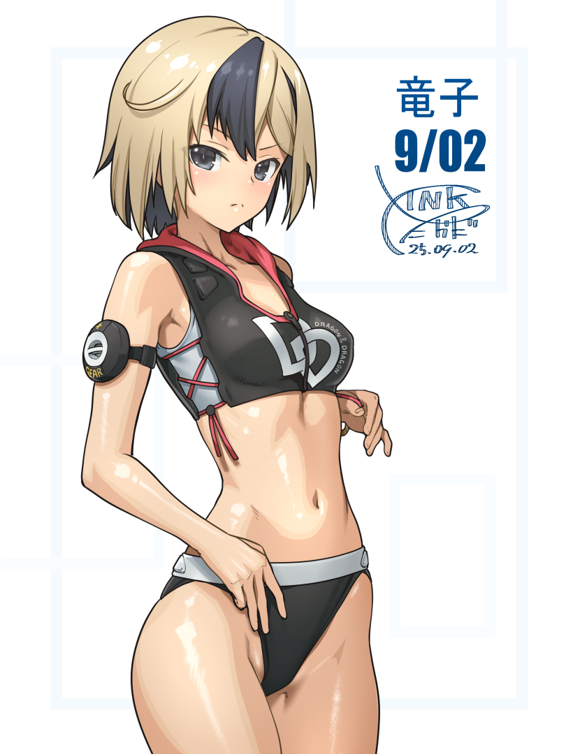 takada kazuhiro, tatsumi ryuuko, alice gear aegis, translated, armlet, bare shoulders, black hair, blonde hair, breasts, character name, cowboy shot, dated, grey eyes, hood, hoodie, jewelry, looking at viewer, medium hair, multicolored hair, navel, serious, signature, small breasts, swimsuit, tug, two-tone hair, white background