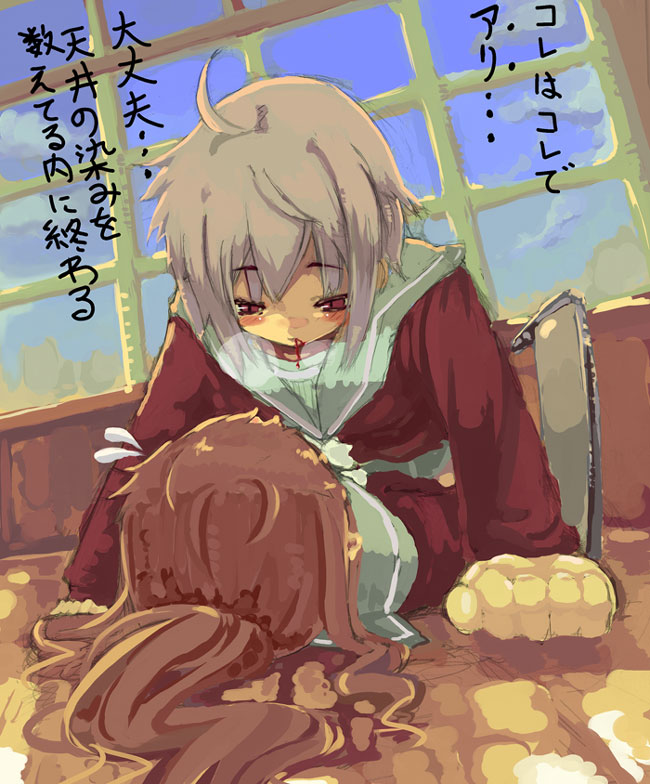 lefty10, kyonko, nagato yuki, suzumiya haruhi no yuuutsu, bad id, bad pixiv id, translation request, 00s, 2girls, blood, genderswap, genderswap (mtf), lying, multiple girls, ponytail, school uniform, serafuku, yuri