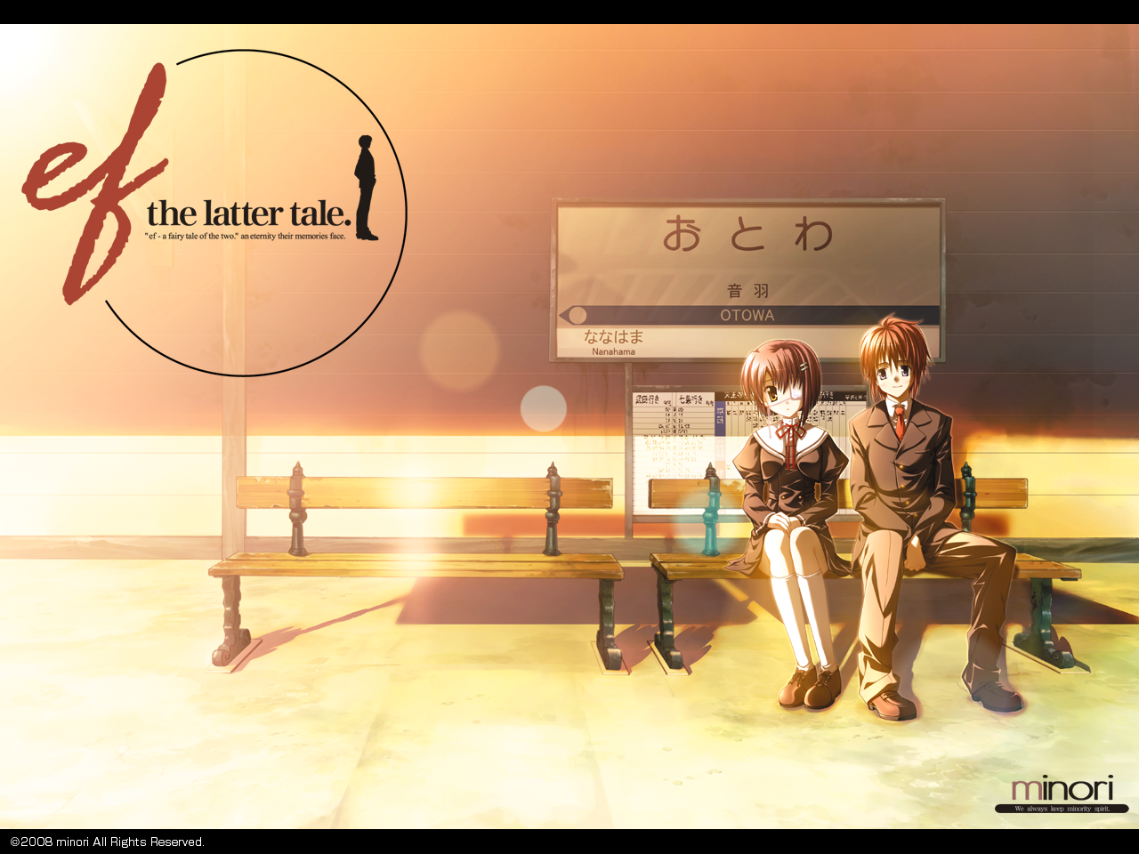ef (visual novel), tagme, 00s