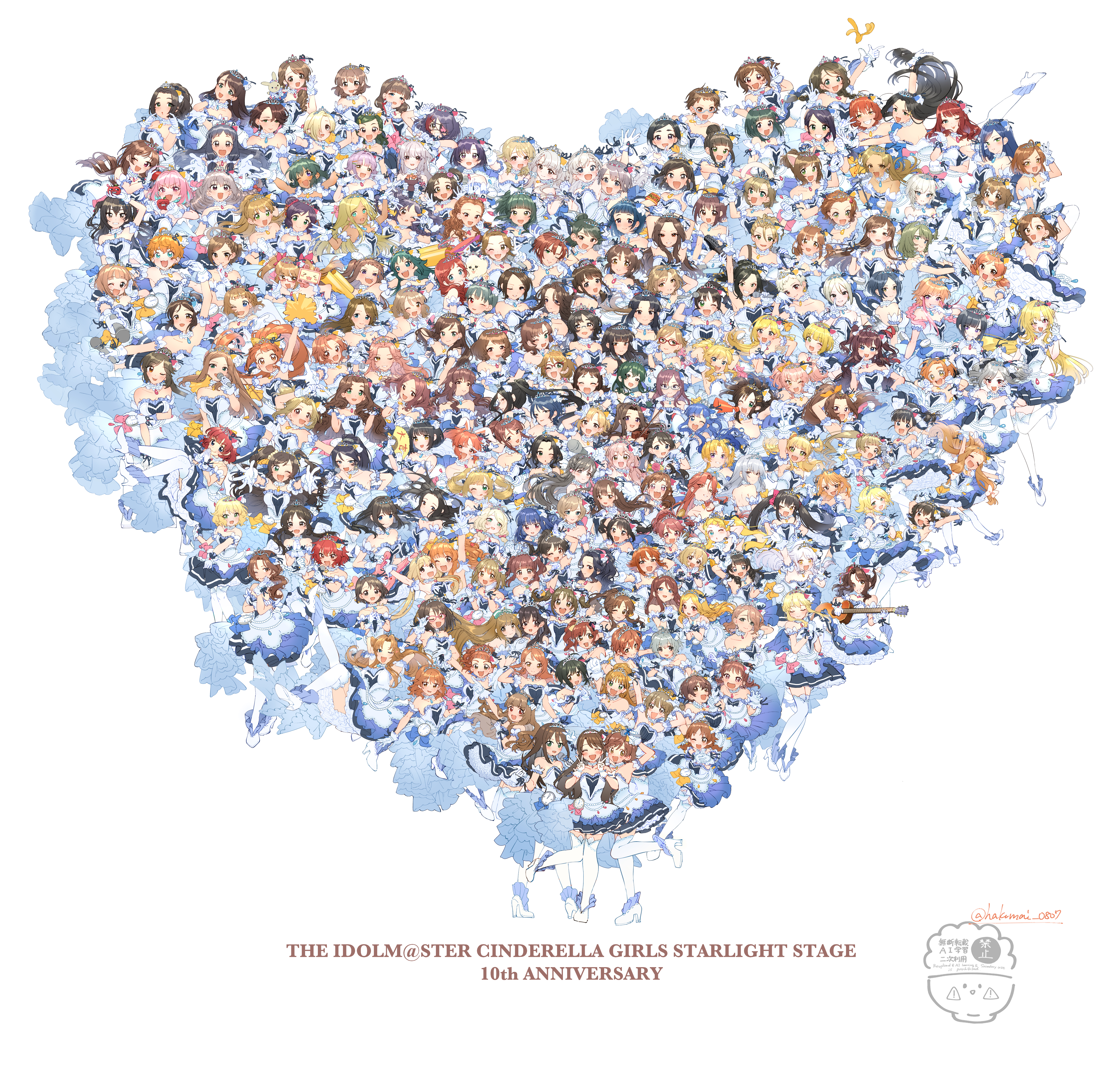 shisui (5830217), abe nana, aiba yumi, aihara yukino, aikawa chinatsu, aino nagisa, akagi miria, akanishi erika, anastasia (idolmaster), anzai miyako, araki hina, ariura kanna, asano fuka, asari nanami, ayase honoka, cathy graham, clarice (idolmaster), domyoji karin, ebihara naho, egami tsubaki, etou misaki (idolmaster), eve santaclaus, fujii tomo, fujimoto rina, fujiwara hajime, fukuyama mai, furusawa yoriko, futaba anzu, hamaguchi ayame, hamakawa ayuna, harada miyo, hattori toko, hayami kanade, hayasaka mirei, helen (idolmaster), hiiragi shino, himekawa yuki, hino akane (idolmaster), hisakawa hayate, hisakawa nagi, hojo karen, honda mio, hori yuko, hoshi syoko, hyodo rena, ichihara nina, ichinose shiki, igarashi kyoko, ijuin megumi, ikebukuro akiha, im yujin, imai kana, imura setsuna, jougasaki mika, jougasaki rika, juney, kamijo haruna, kamiya nao, kanzaki ranko, katagiri sanae, kate (idolmaster), kawashima mizuki, kiba manami, kimura natsuki, kirino aya, kiryu tsukasa (idolmaster), kishibe ayaka, kita hinako, kitagawa mahiro, kitami yuzu, kobayakawa sae, koga koharu, kohinata miho, komatsu ibuki, komuro chinami, koseki reina, koshimizu sachiko, kudo shinobu, kurihara nene, kurokawa chiaki, kurosaki chitose, kusakabe wakaba, layla (idolmaster), maekawa miku, makihara shiho, manabe itsuki, manaka misato, mary cochran, matoba risa, matsubara saya, matsumoto sarina, matsunaga ryo, matsuo chizuru, matsuyama kumiko, mifune miyu, mimura kanako, miyamoto frederica, miyoshi sana, mizuki seira, mizumoto yukari, mizuno midori, mochida arisa, mochizuki hijiri, momoi azuki, morikubo nono, moroboshi kirari, mukai takumi, munakata atsumi, murakami tomoe, muramatsu sakura, nagatomi hasumi, nakano yuka, namba emi, namiki meiko, nanjo hikaru, narumiya yume, natalia (idolmaster), ninomiya asuka, nishijima kai, nishikawa honami, nitta minami, niwa hitomi, nonomura sora, ogata chieri, ohara michiru, ohishi izumi, ohnishi yuriko, ohnuma kurumi, ohta yuu, ohtsuki yui, oikawa shizuku, okazaki yasuha, okuyama saori, otokura yuuki, ryoo haena, ryuzaki kaoru, saejima kiyomi, sagisawa fumika, saionji kotoka, saito yoko, sajo yukimi, sakakibara satomi, sakuma mayu, sakurai momoka, sasaki chie, sato shin, sawada marina, seki hiromi, sena shiori (idolmaster), senzaki ema, shibuya rin, shiina noriko, shimamura uzuki, shinohara rei, shiomi syuko, shiragiku hotaru, shirasaka koume, shirayuki chiyo, shuto aoi, soma natsumi, sugisaka umi, sunazuka akira, suzumiya seika, tachibana arisu, tada riina, takafuji kako, takagaki kaede, takahashi reiko, takamine noa, takamori aiko, togo ai, totoki airi, tsuchiya ako, tsujino akari, tsukimiya miyabi, ueda suzuho, ujiie mutsumi, umeki otoha, wakabayashi tomoka, wakiyama tamami, wakui rumi, yagami makino, yaguchi miu, yamato aki, yanagi kiyora, yanase miyuki, yao fueifuei, yokoyama chika, yorita yoshino, yoshioka saki, yumemi riamu, yusa kozue, yuuki haru, zaizen tokiko, idolmaster, idolmaster cinderella girls, idolmaster cinderella girls starlight stage, absurdres, annotation request, commentary request, highres, 6+girls, absurdly detailed composition, arm garter, blush, collage, collar, collarbone, copyright name, dress, everyone, frilled collar, frills, gloves, heart formation, high heels, idol clothes, looking at viewer, multiple girls, official alternate costume, pearl choker, shoes, simple background, smile, starry sky bright (idolmaster), strapless, strapless dress, thighhighs, tiara, white background, white dress, white gloves, white shoes, white thighhighs