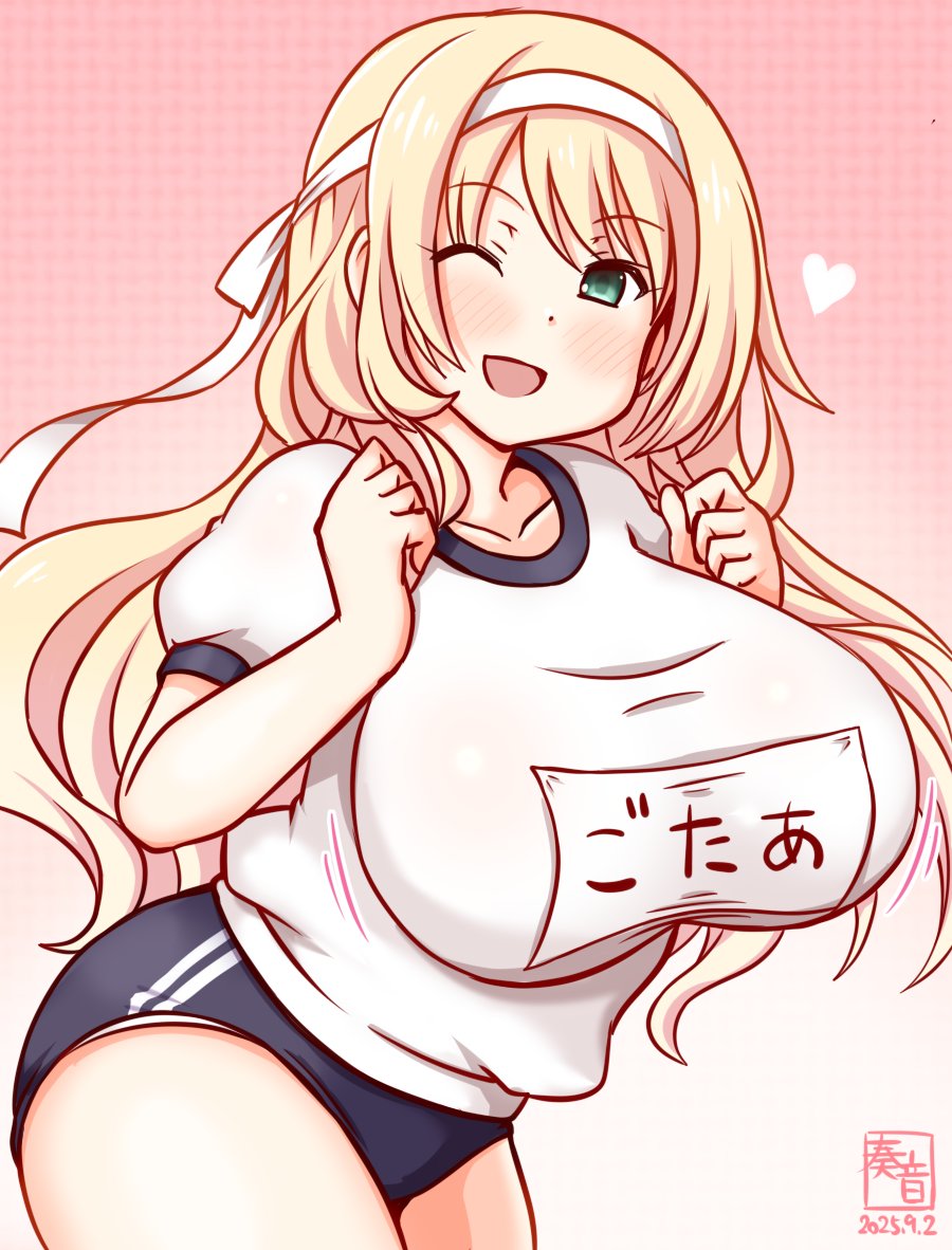 kanon (kurogane knights), atago (kancolle), kantai collection, 1girl, blonde hair, blue buruma, blue eyes, blush, breasts, buruma, gym shirt, gym uniform, headband, large breasts, long hair, looking at viewer, one eye closed, pink background, shirt, short sleeves, smile, solo, white shirt