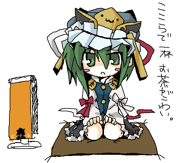 kotojima motoki, kotoshima, west lagoon, shiki eiki, touhou, hand on thigh, bad id, bad pixiv id, 1girl, :<, :3, blush, blush stickers, bow, chibi, cushion, female focus, frown, green eyes, green hair, hat, matching hair/eyes, oekaki, open mouth, ribbon, seiza, simple background, sitting, skirt, solo, zabuton