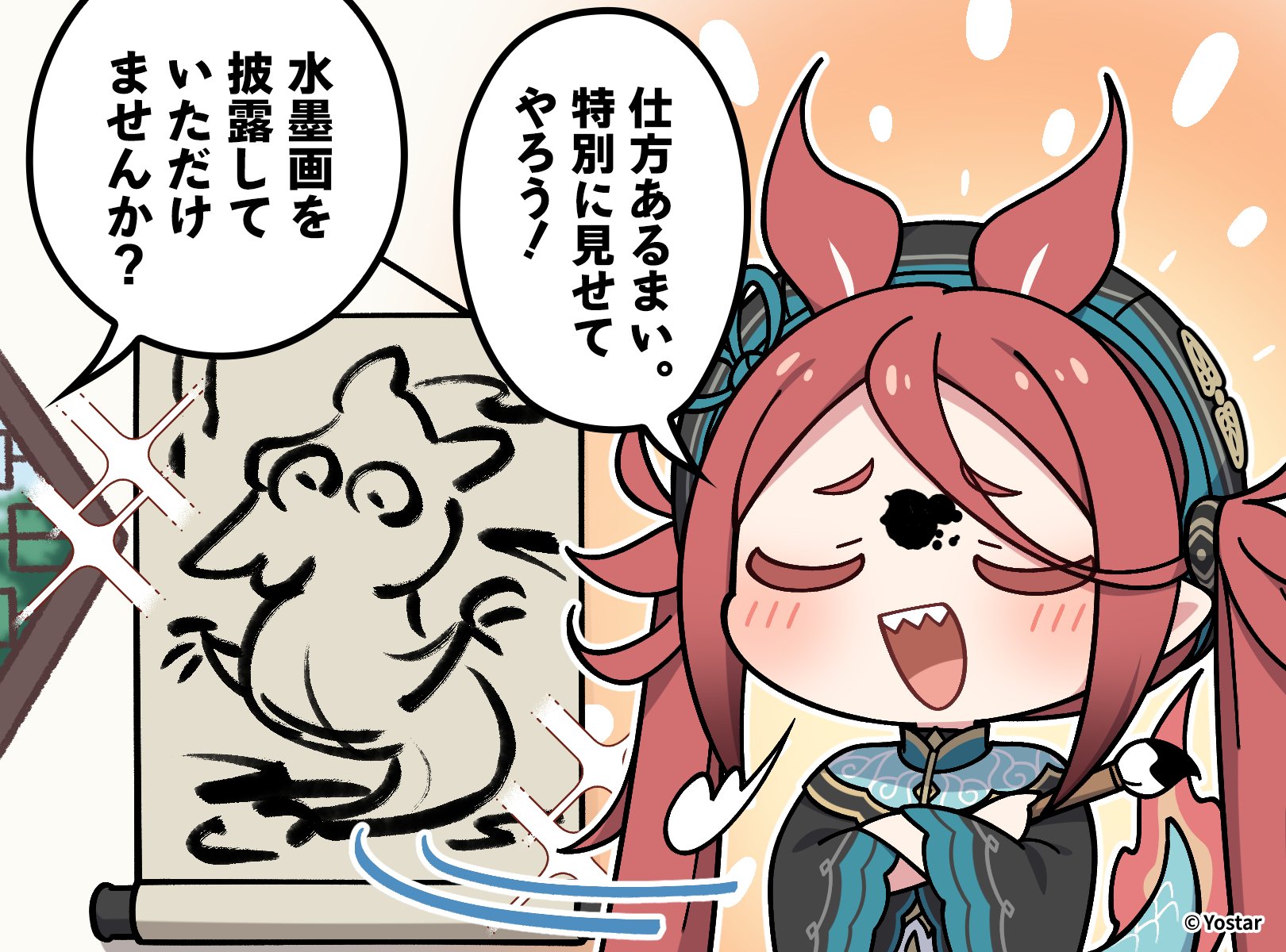 stella sora, commentary request, highres, official art, translation request, 1girl, :d, blush, calligraphy brush, chixia (stella sora), closed eyes, drawing (object), holding, holding calligraphy brush, holding paintbrush, ink on face, long hair, long sleeves, open mouth, paintbrush, red hair, sharp teeth, smile, solo, speech bubble, teeth, twintails, u u, very long hair