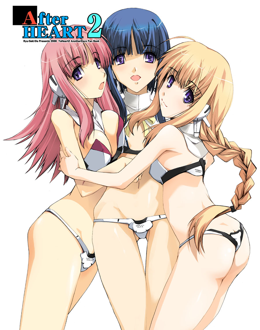 nagare hyougo, ilfa (to heart), milfa (to heart), silfa (to heart), to heart (series), to heart 2, to heart 2 ad, 00s, 3girls, ass, blonde hair, blue hair, bra, braid, girl sandwich, hug, lingerie, long hair, lowleg, lowleg panties, multiple girls, panties, pink hair, purple eyes, robot ears, sandwiched, thong, underwear, underwear only