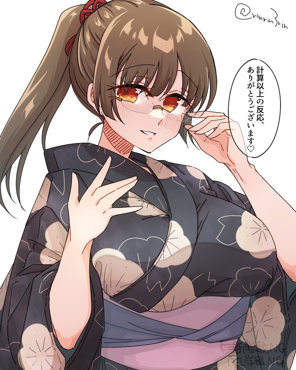 matsunaga (haku), choukai (kancolle), kantai collection, highres, 1girl, alternate costume, alternate hairstyle, black hair, blue kimono, blush, breasts, glasses, japanese clothes, kimono, large breasts, long hair, long sleeves, looking at viewer, obi, ponytail, red eyes, rimless eyewear, sash, smile, solo, upper body, wide sleeves