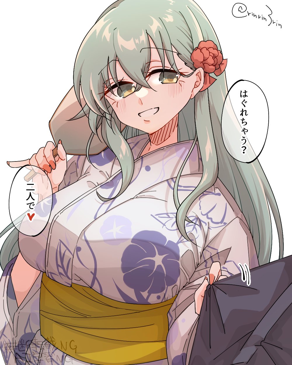 matsunaga (haku), suzuya (kancolle), suzuya (yukata) (kancolle), kantai collection, highres, 1girl, aqua hair, blush, breasts, floral print, flower, green eyes, hair between eyes, hair flower, hair ornament, hairclip, hand fan, japanese clothes, kimono, large breasts, long hair, looking at another, looking at viewer, obi, paper fan, sash, smile, twitter username, white kimono, yukata