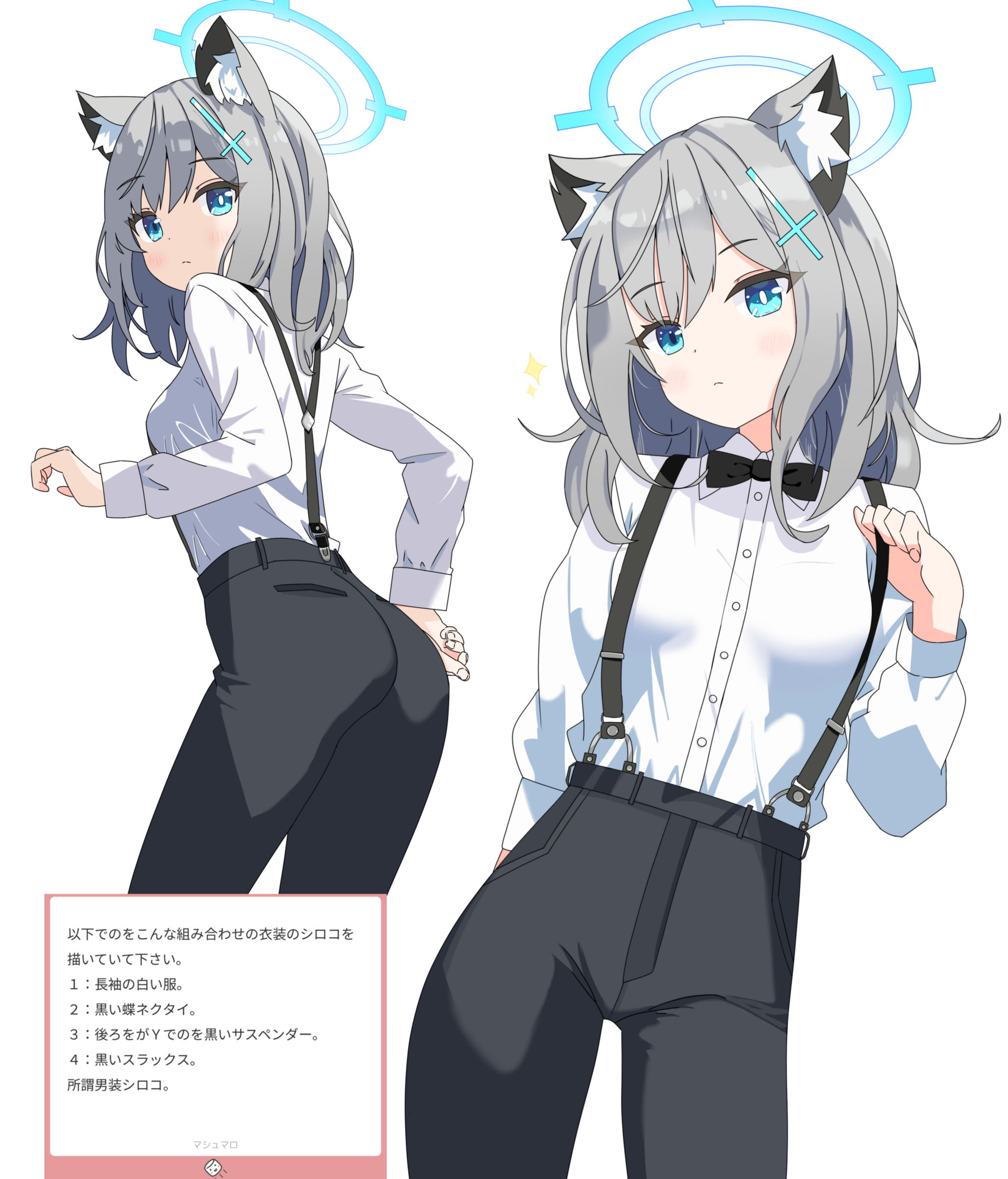 masushi masashi, shiroko (blue archive), blue archive, absurdres, commentary request, highres, 1girl, alternate costume, animal ear fluff, animal ears, black bow, black bowtie, black pants, blue eyes, blue halo, bow, bowtie, breasts, closed mouth, collared shirt, expressionless, grey hair, halo, holding strap, looking at viewer, marshmallow (site), medium breasts, multiple views, pants, shirt, shirt tucked in, simple background, standing, suspenders, traditional bowtie, white background, white shirt, wolf ears