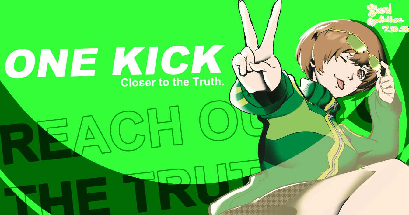 satonaka chie, persona, persona 4, 1girl, short hair