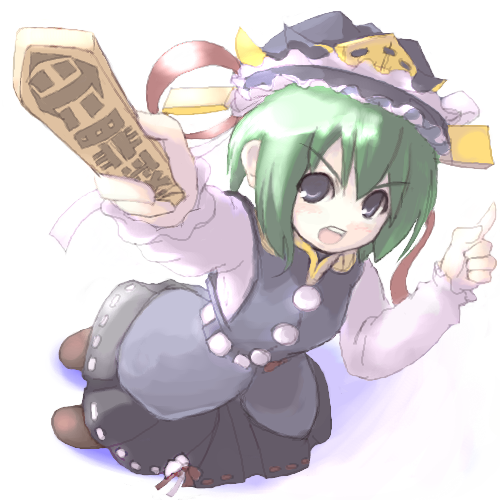 tsubasa (abchipika), shiki eiki, touhou, lowres, 1girl, black eyes, bow, female focus, foreshortening, full body, gradient background, green hair, hat, open mouth, pointing, ribbon, rod of remorse, shoes, short hair, simple background, skirt, solo