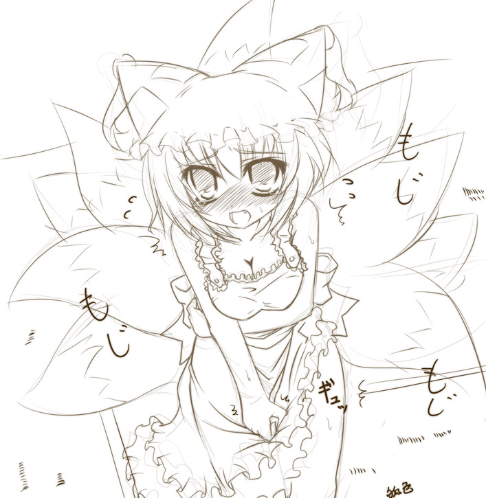 kazami karasu, yakumo ran, touhou, 1girl, animal hat, breasts, cleavage, crossed arms, dress, female focus, frills, from above, hat, large breasts, looking at viewer, looking up, mob cap, monochrome, ofuda, short hair, solo