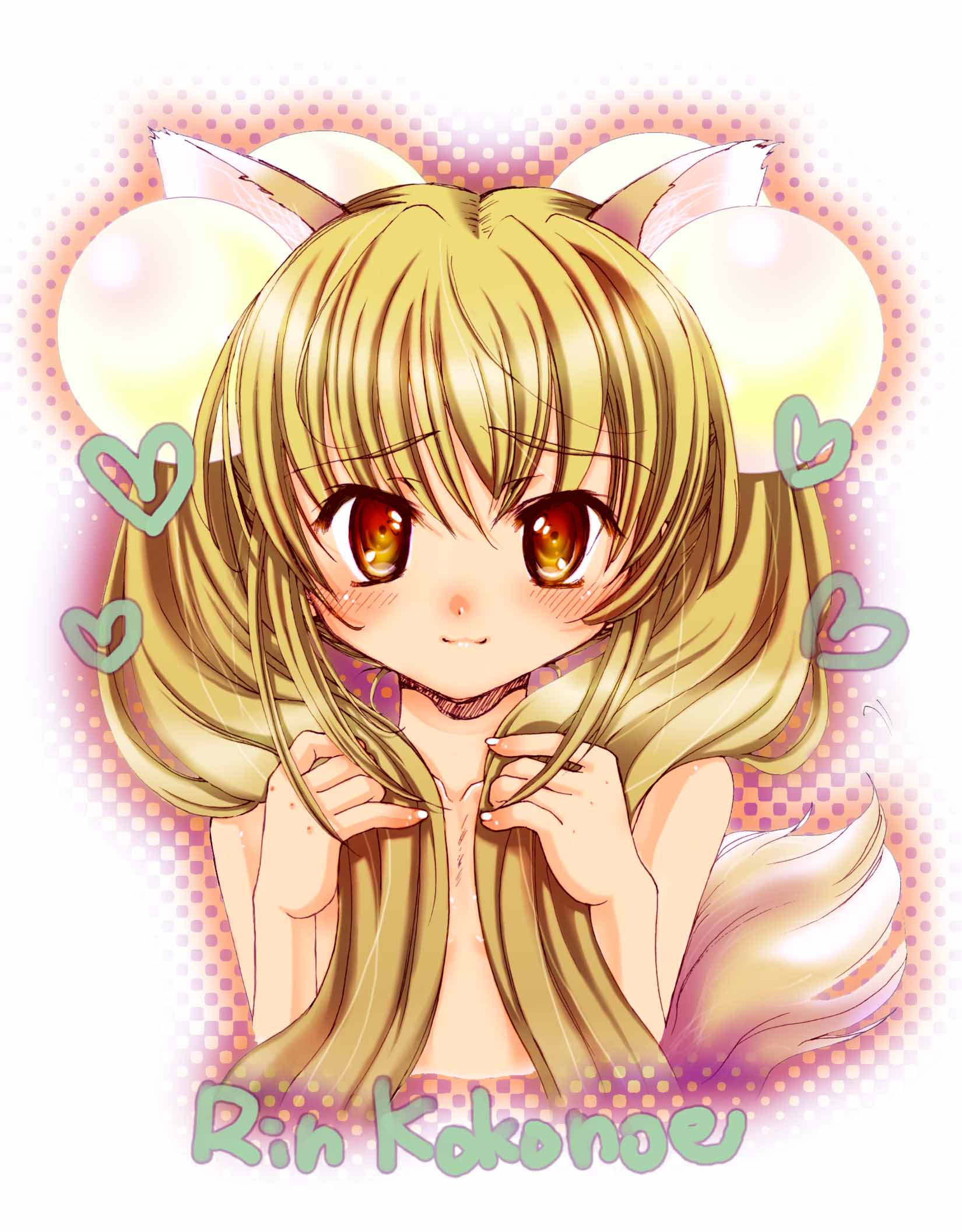 kokonoe rin, kodomo no jikan, artist request, bad id, bad pixiv id, highres, 00s, 1girl, :3, animal ears, blonde hair, blush, brown eyes, cat ears, cat girl, character name, collarbone, female focus, fingernails, flat chest, hair bobbles, hair ornament, heart, holding, holding own hair, kemonomimi mode, loli, long hair, looking at viewer, nude, smile, solo, tail, topless female, topless frame, twintails, upper body