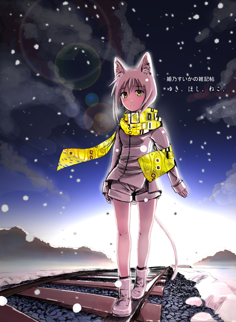 himeno suika, tagme, animal ears, cat ears, scarf, shorts, solo, yellow eyes