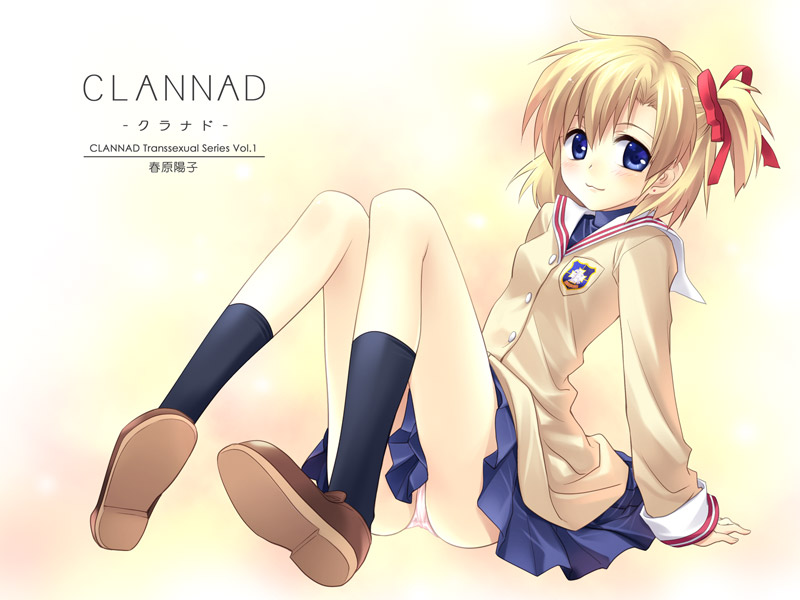 sato-pon, sunohara youhei, sunohara youko, clannad, gender request, md5 mismatch, resolution mismatch, source larger, 00s, 1girl, arms behind back, blue eyes, blush, female focus, genderswap, panties, pantyshot, school uniform, serafuku, short hair, side ponytail, sitting, solo, underwear