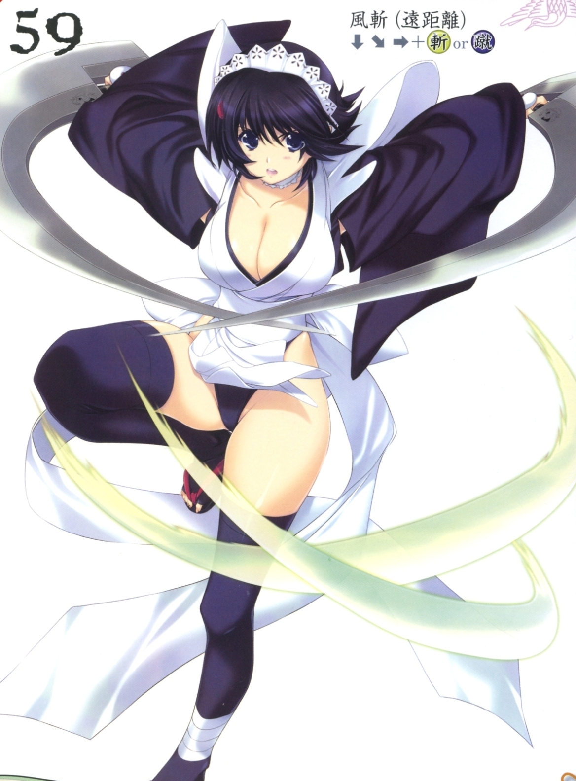 iroha (samurai spirits), queen's blade, samurai spirits, highres, tagme, 00s, 1girl, breasts