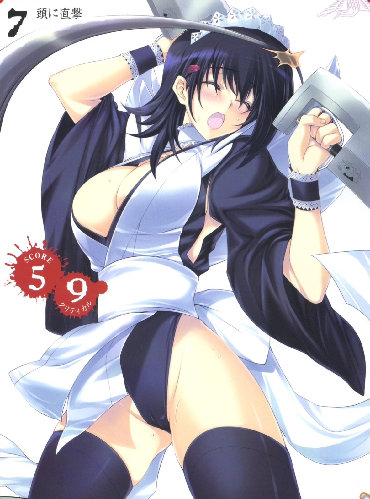 iroha (samurai spirits), queen's blade, samurai spirits, highres, official art, 00s, 1girl, breasts, cameltoe, holding, holding weapon, leotard, leotard under clothes, maid headdress, moaning, open mouth, strapless, strapless leotard, thong leotard, weapon