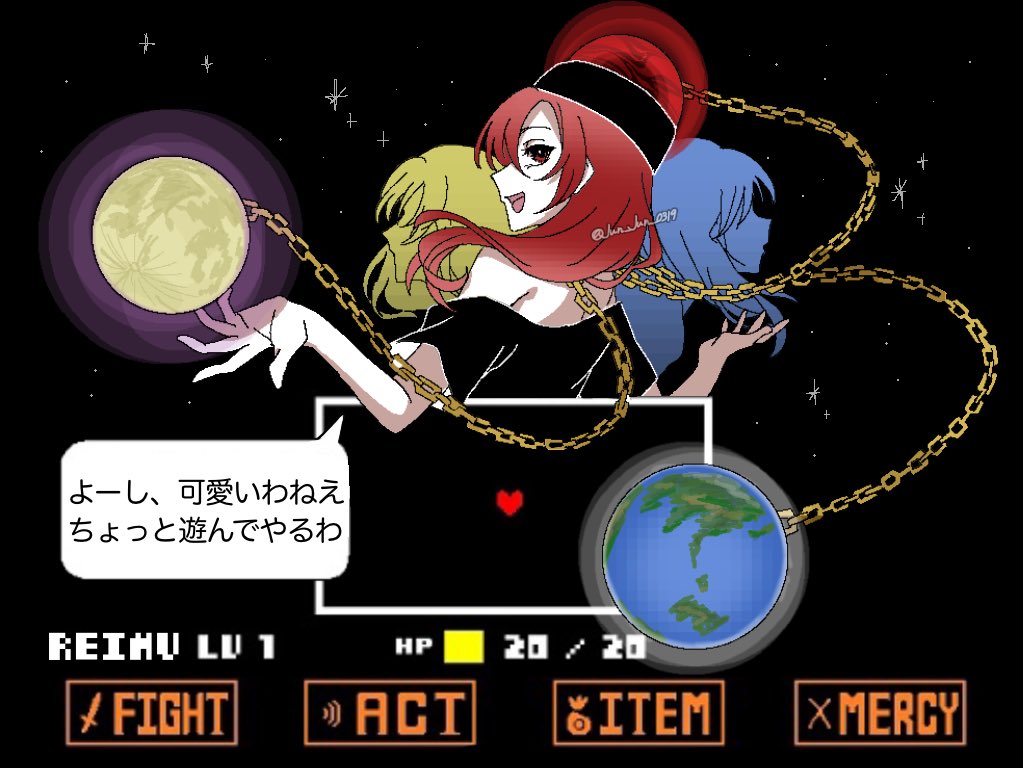 jun jun 0319, hecatia lapislazuli, hecatia lapislazuli (earth), hecatia lapislazuli (moon), touhou, undertale, utdr (toby fox), translation request, artist name, back, bare shoulders, black background, black choker, black hat, black shirt, blonde hair, blue hair, chain, choker, crossover, earth (ornament), english text, faceless, faceless female, from behind, gameplay mechanics, gold chain, hands up, hat, looking at viewer, looking back, medium hair, moon (ornament), multiple persona, off-shoulder shirt, off shoulder, open mouth, red eyes, red hair, shirt, short sleeves, smile, speech bubble, star (symbol), star symbol background, t-shirt, underworld (ornament)
