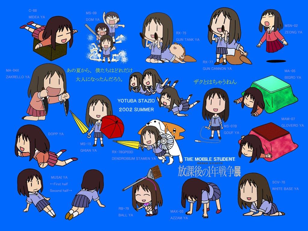 kasuga ayumu, azumanga daiou, gundam, tagme, chibi