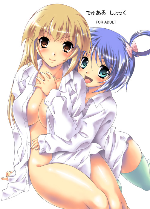 kusui aruta, original, 2girls, aqua eyes, blonde hair, blue hair, bottomless, bow, breasts, brown eyes, cover, dress shirt, green thighhighs, hair bow, happy, hug, hug from behind, large breasts, long hair, multiple girls, naked shirt, no bra, open clothes, open shirt, shirt, short hair, side ponytail, smile, thighhighs, thighs, yuri, zettai ryouiki