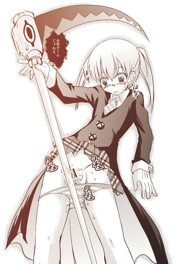 narusawa kei, maka albarn, soul evans, soul eater, 00s, 1girl, censored, crotch rub, female focus, female masturbation, masturbation, monochrome, panties, panty pull, plaid clothes, plaid skirt, pussy, pussy juice, scythe, skirt, solo, striped clothes, striped panties, underwear, weapon