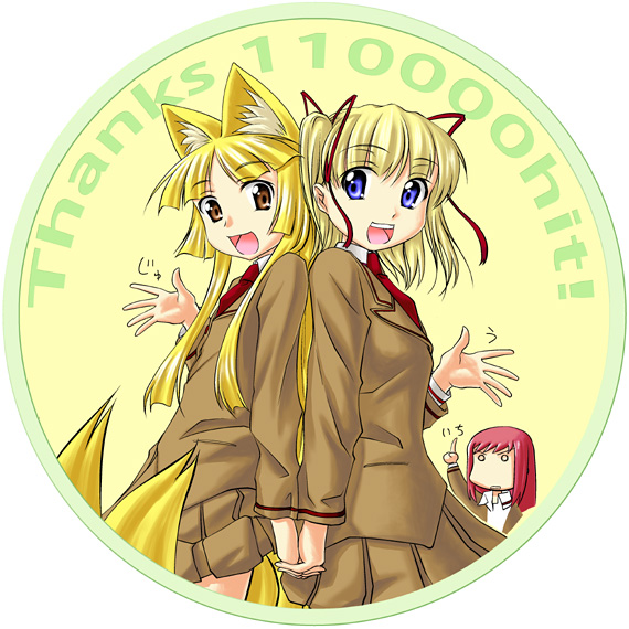 hayano rinta, 3girls, animal ears, fox ears, milestone celebration, multiple girls, school uniform, serafuku