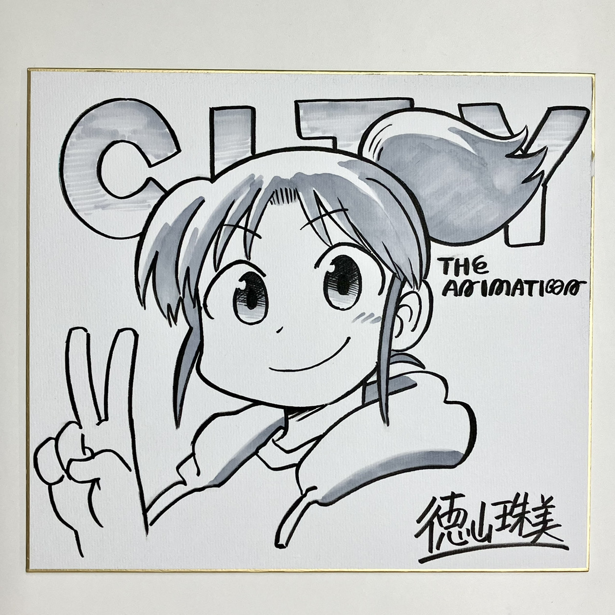 nagumo midori, city (arawi keiichi), commentary request, highres, marker (medium), official art, photo (medium), second-party source, traditional media, arawi keiichi (style), artist name, blush, closed mouth, copyright name, drawstring, english text, half updo, hood, hood down, lineart, lone nape hair, looking at viewer, monochrome, ponytail, shikishi, shirt, short hair, sidelocks, signature, smile, tokuyama tamami, upper body, v