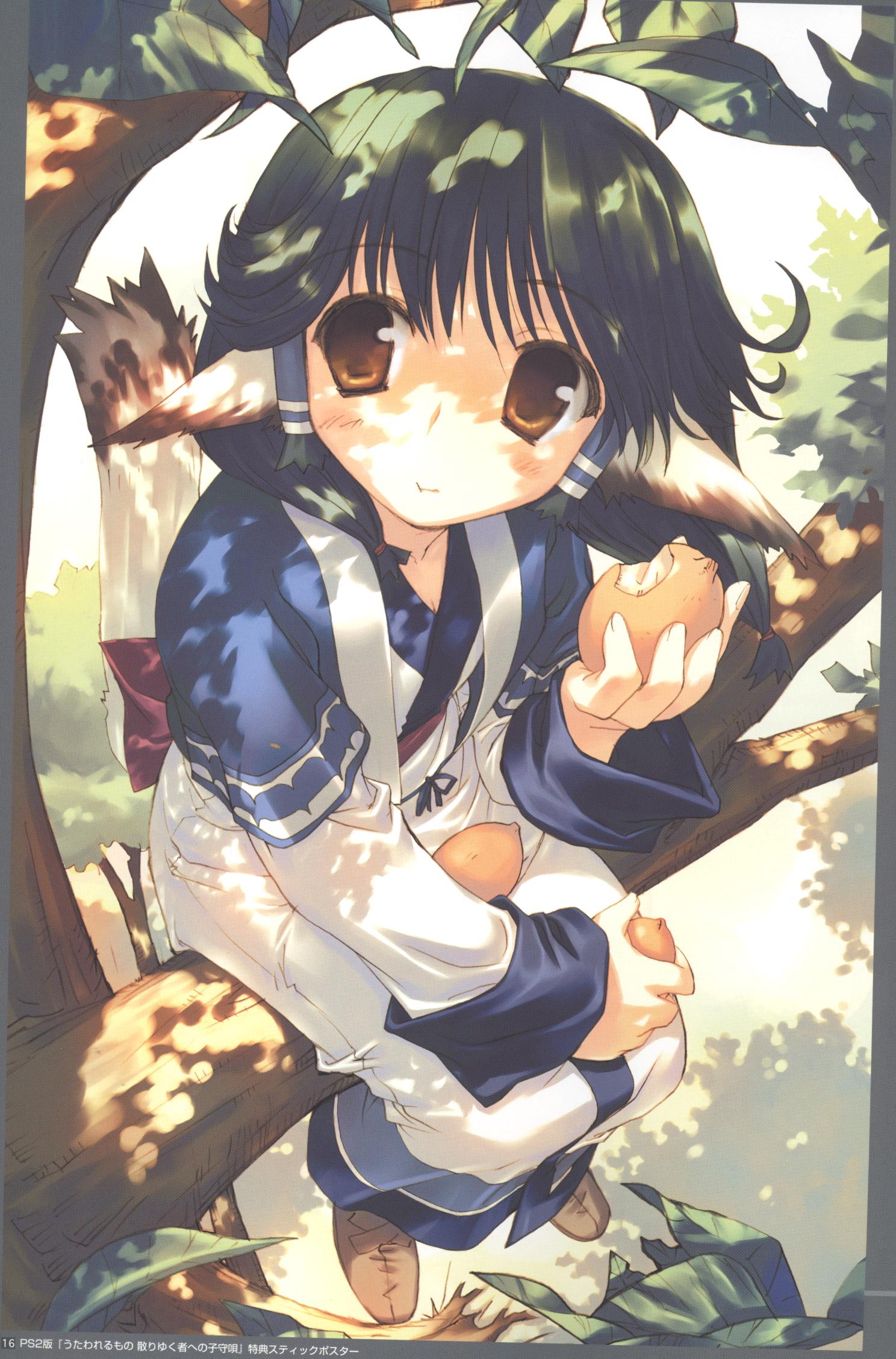 aruruu, utawarerumono, highres, 00s, animal ears, black hair, blush, dog ears, eating, food, japanese clothes, short hair, sitting, solo, tail