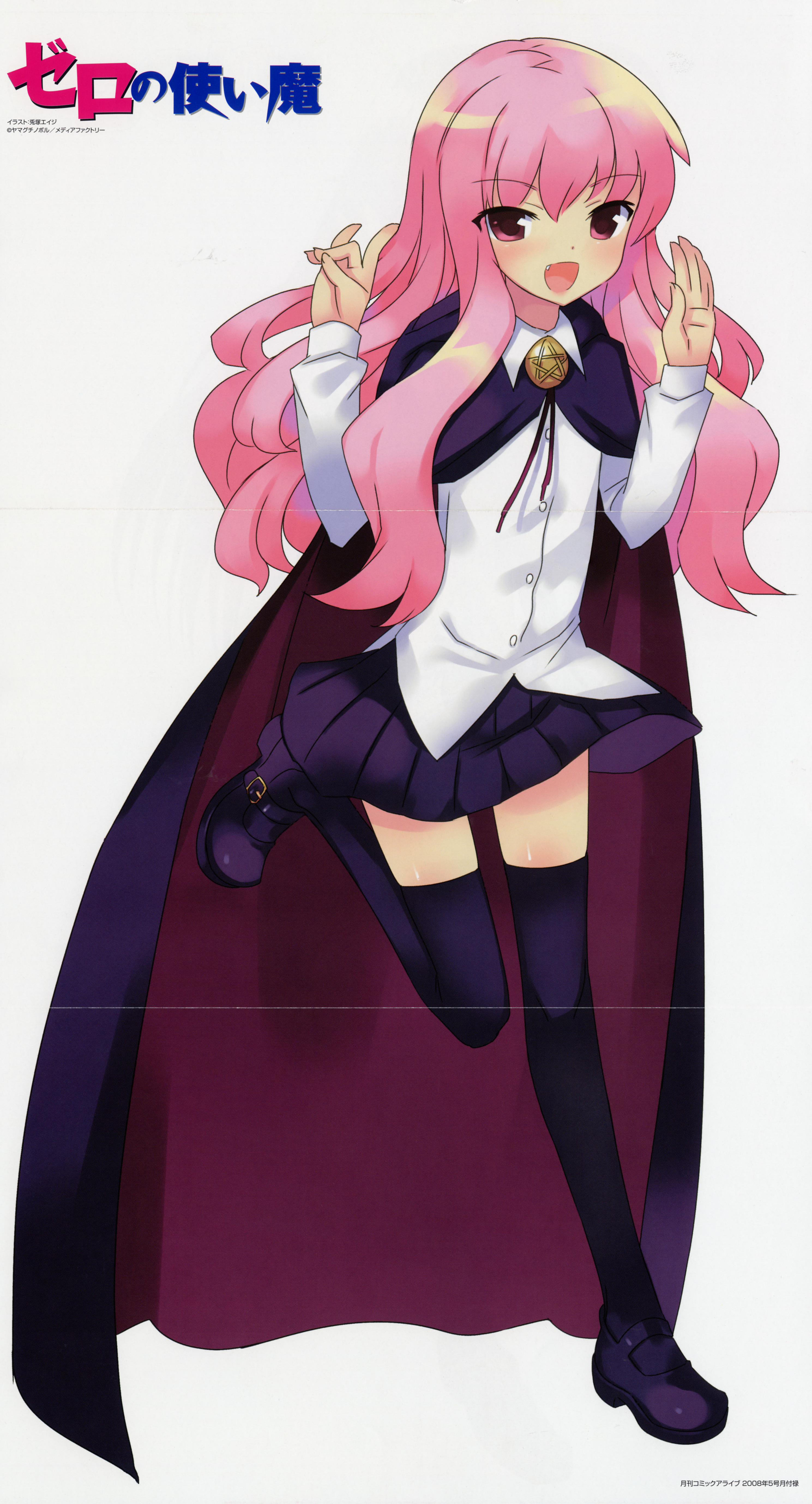 louise francoise le blanc de la valliere, zero no tsukaima, absurdres, artist request, highres, 00s, 1girl, cape, fang, female focus, full body, long hair, pink eyes, pink hair, simple background, solo, thighhighs