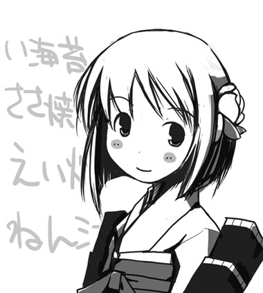 bushidou (sekaiju), bushidou 4 (sekaiju), atlus, etrian odyssey, lowres, 1girl, female focus, greyscale, monochrome, short hair, smile, solo