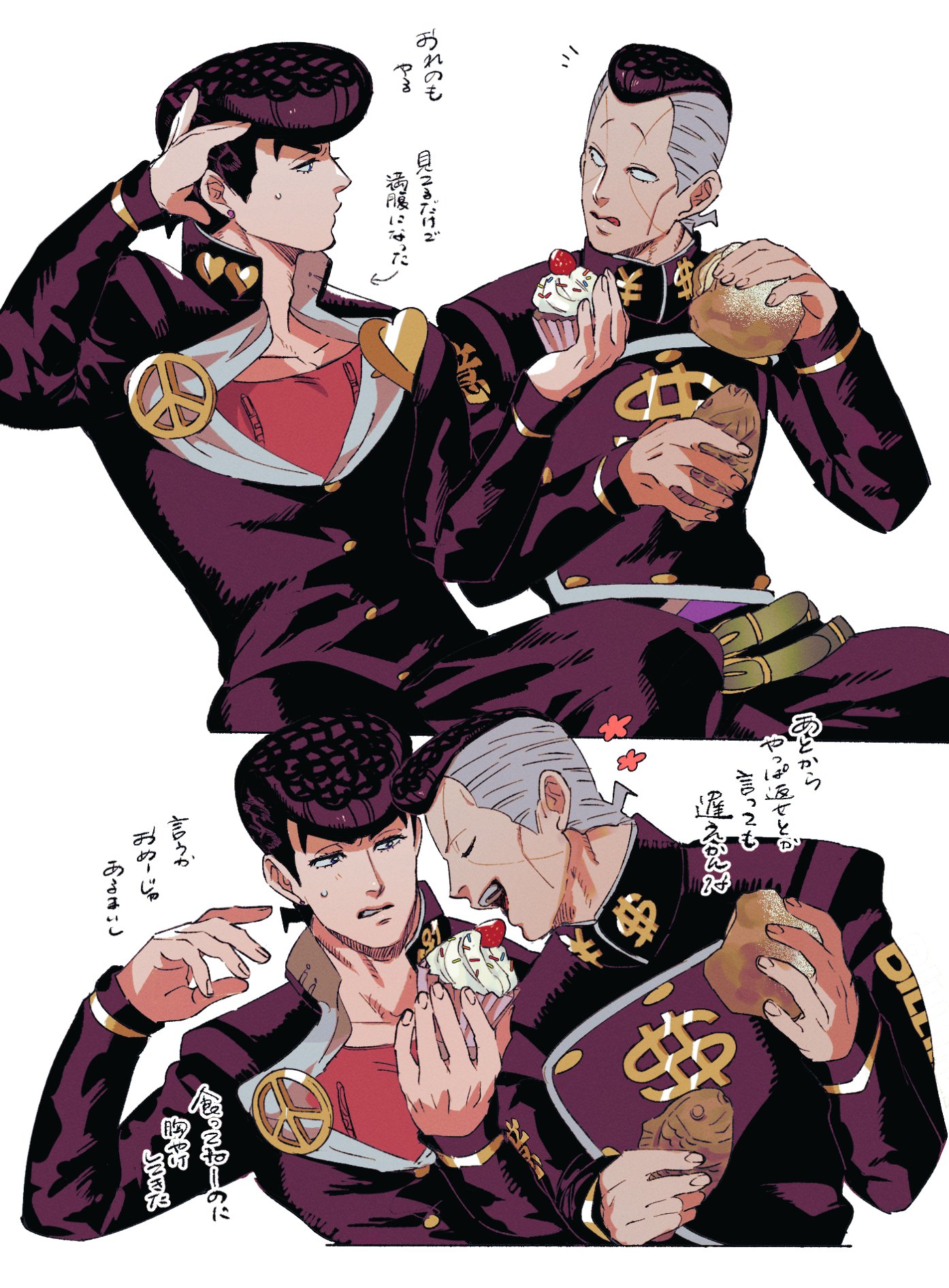 tirauraja, higashikata josuke, nijimura okuyasu, diamond wa kudakenai, jojo no kimyou na bouken, commentary request, highres, translation request, 2boys, arm up, belt, belt buckle, black hair, black jacket, black pants, brooch, buckle, buttons, clenched teeth, crew neck, cropped legs, cropped torso, cupcake, dollar sign, eye contact, facial mark, food, fruit, gakuran, green belt, grey hair, hand on own head, heart, holding, holding food, jacket, jewelry, long sleeves, looking at another, male focus, multicolored hair, multiple belts, multiple boys, multiple views, open clothes, open jacket, open mouth, pants, pompadour, red shirt, school uniform, sequential, shirt, short hair, strawberry, taiyaki, teeth, two-tone hair, upper teeth only, v, wagashi, white background, zipper