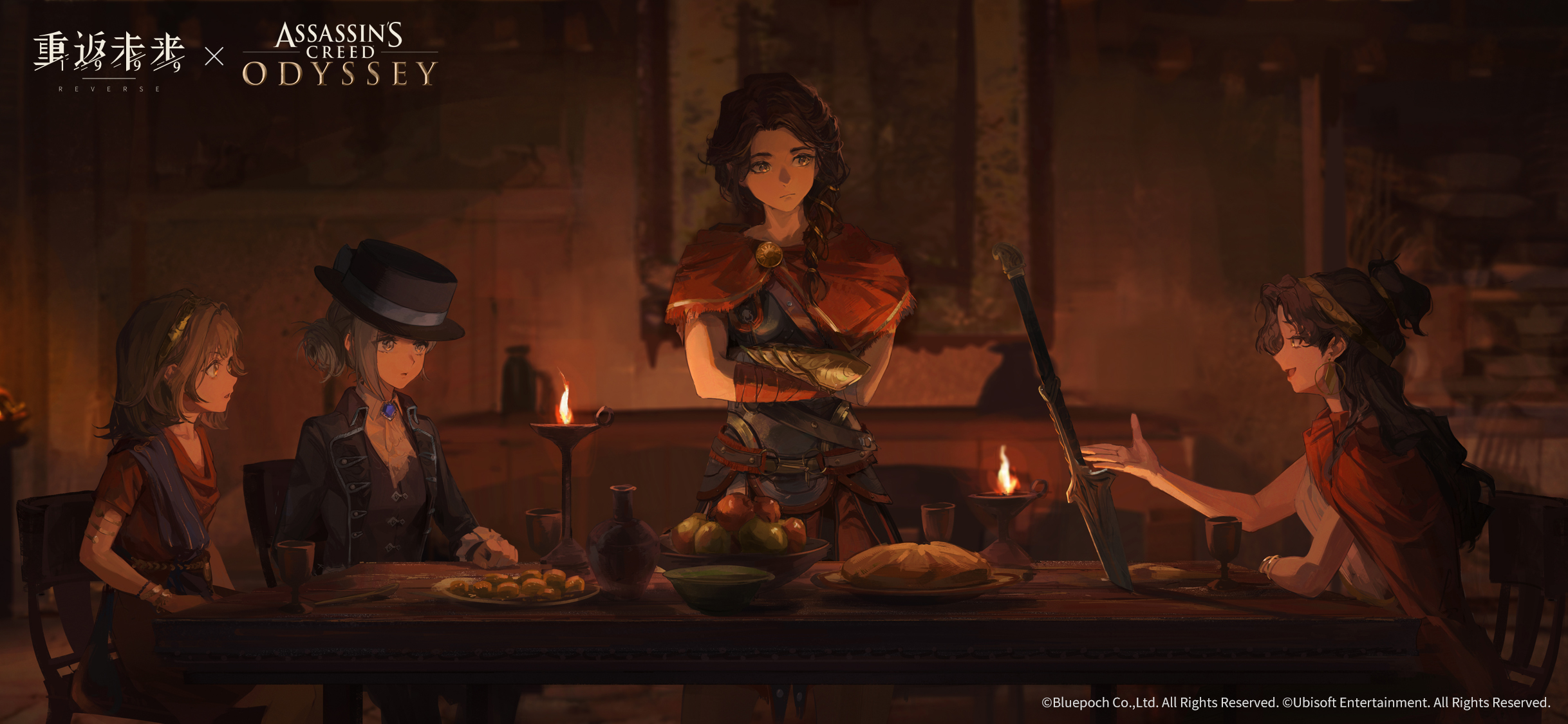 regulus (reverse:1999), vertin (reverse:1999), assassin's creed: odyssey, assassin's creed (series), reverse:1999, highres, official art, official wallpaper, 4girls, :/, apple, armor, ascot, bard (reverse:1999), black coat, black hat, blue bow, blurry, blurry background, boater hat, bottle, bow, bowl, bracelet, broken spear, brown eyes, brown hair, cape, chair, closed mouth, coat, copyright name, copyright notice, crossed arms, cup, earrings, fire, food, fruit, greek armor, grey eyes, grey hair, hair bun, hair over shoulder, half updo, hand up, hat, hat bow, indoors, jewelry, kassandra of sparta, logo, long braid, long hair, long sleeves, looking at another, looking to the side, multiple girls, official alternate costume, oil lamp, on chair, open mouth, planted, planted polearm, plate, polearm, ponytail, profile, red cape, red tunic, shirt, short hair, short sleeves, single side bun, sitting, table, tunic, upper body, vambraces, weapon, white ascot, white shirt, yellow eyes