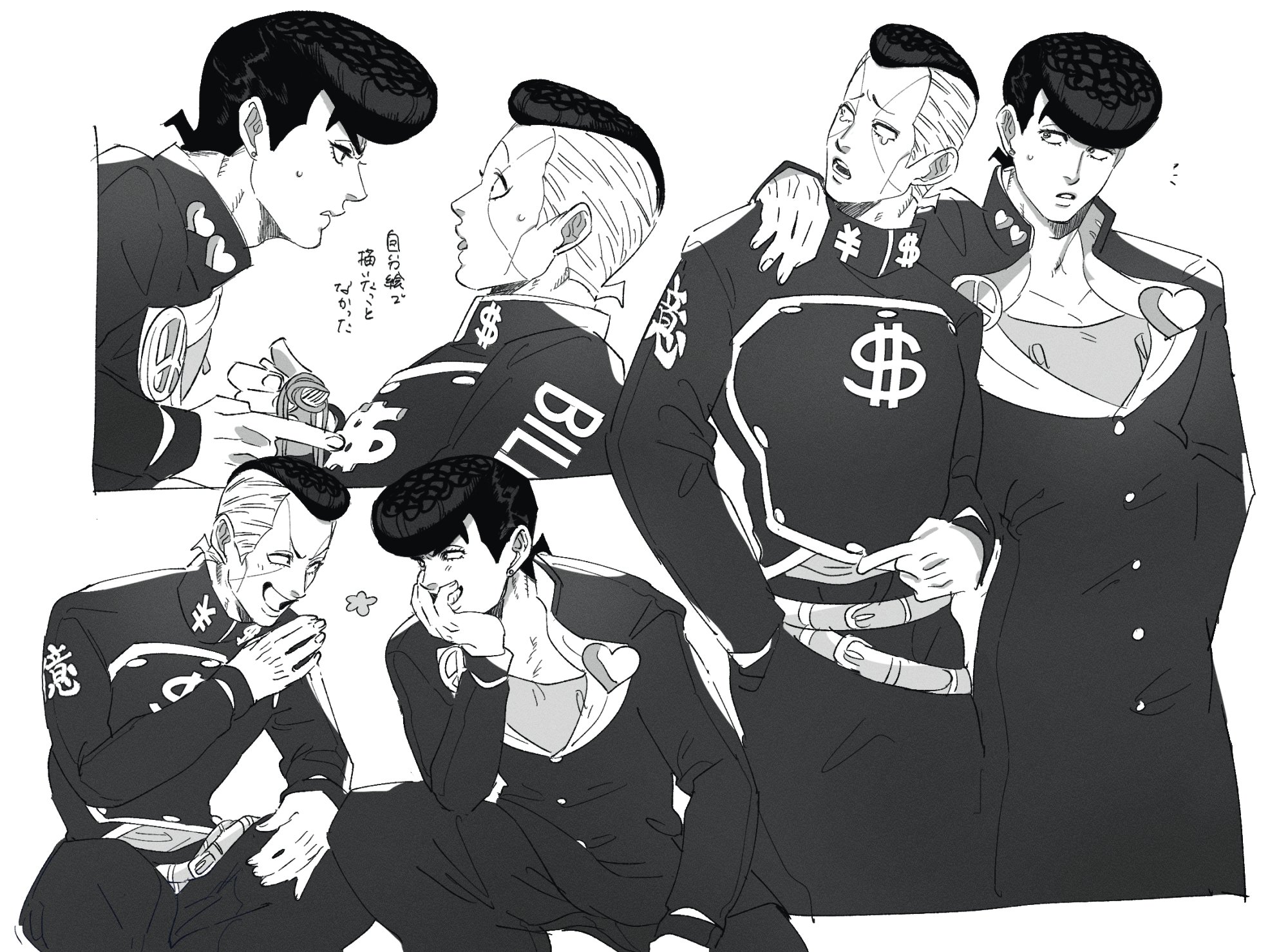 tirauraja, higashikata josuke, nijimura okuyasu, diamond wa kudakenai, jojo no kimyou na bouken, highres, 2boys, arm around neck, belt, brooch, buttons, covering own mouth, crew neck, cropped legs, dollar sign, eye contact, facial mark, gakuran, greyscale, grin, hand over own mouth, heart, holding, jacket, jewelry, laughing, looking at another, looking to the side, male focus, monochrome, multicolored hair, multiple belts, multiple boys, multiple views, nervous sweating, open mouth, parted lips, partially unbuttoned, peace symbol, pompadour, school uniform, shirt, short hair, sideways glance, simple background, sitting, smile, striped belt, sweat, tears, teeth, two-tone hair, white background, yen sign