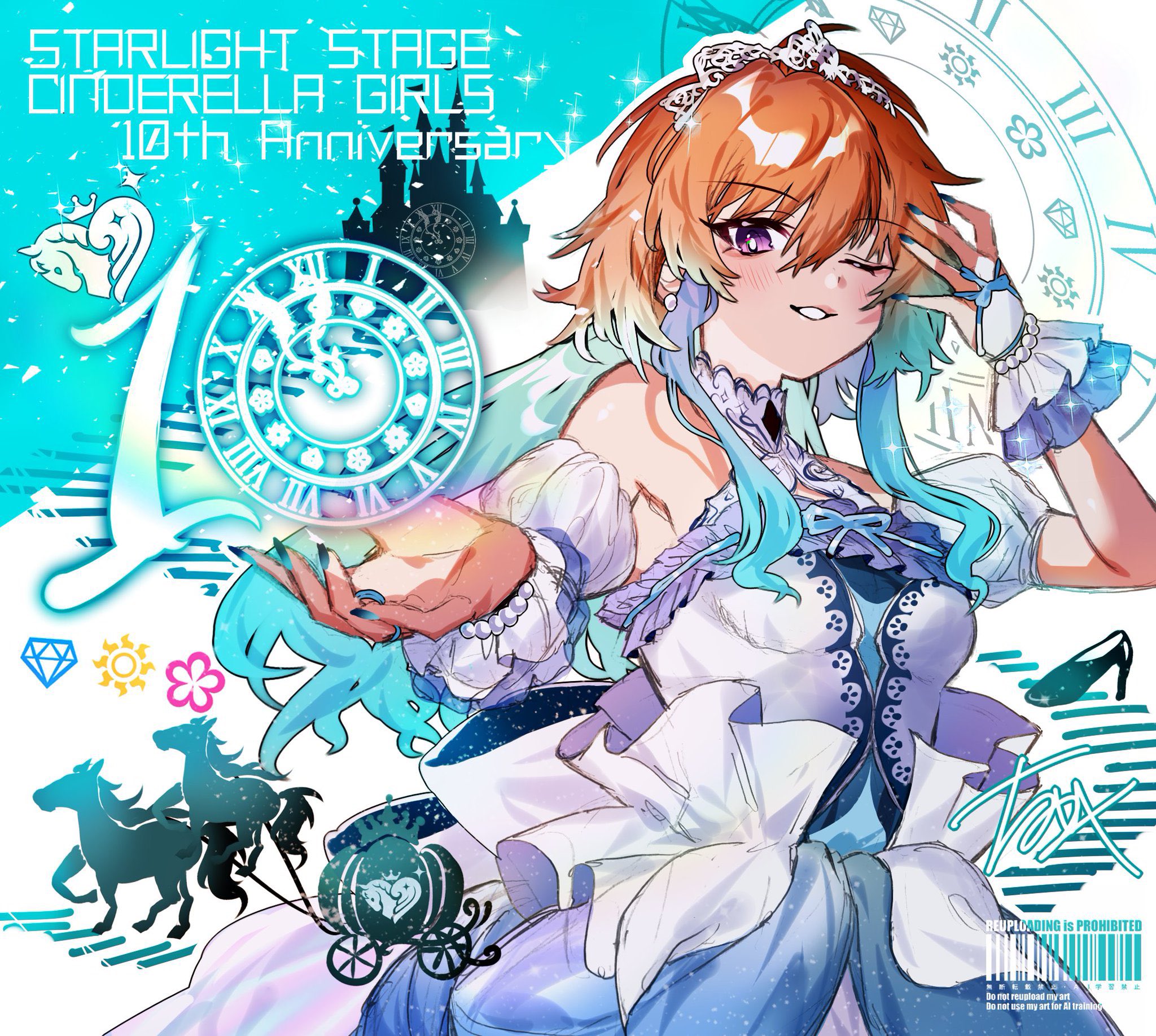 b9-n3, ninomiya asuka, idolmaster, idolmaster cinderella girls, idolmaster cinderella girls starlight stage, highres, 1girl, arm garter, castle, dress, gloves, hair extensions, idol, looking at viewer, multicolored hair, orange hair, signature, starry sky bright (idolmaster), strapless, strapless dress, tiara, two-tone hair, watermark, white dress