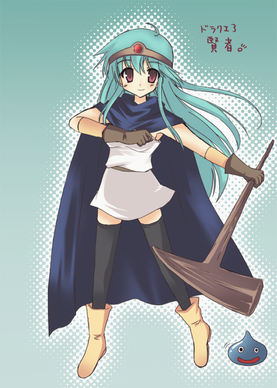 akane souichi, sage (dq3), chunsoft, dragon quest, dragon quest iii, enix, bad id, bad pixiv id, ahoge, black thighhighs, blue hair, boots, cape, character name, circlet, copyright name, full body, hair between eyes, hat, legs apart, miniskirt, red eyes, skirt, solo, staff, standing, thighhighs, yellow boots, zettai ryouiki