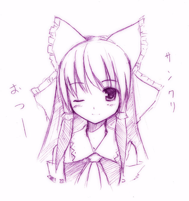 seo tatsuya, hakurei reimu, touhou, 1girl, ascot, bow, detached sleeves, female focus, hair bow, hair tubes, light smile, monochrome, one eye closed, portrait, purple theme, solo