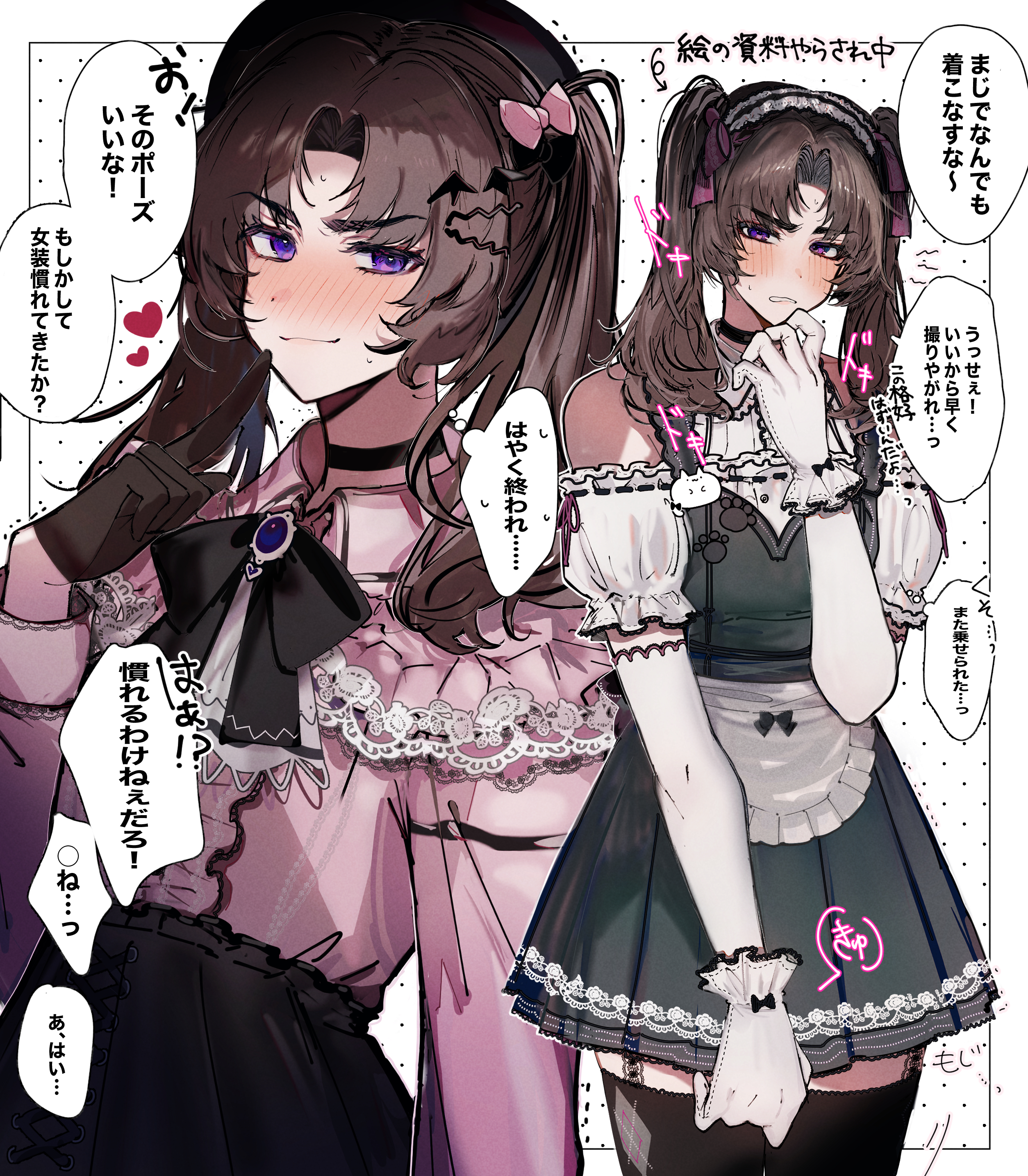 imamiya pinoko, original, absurdres, highres, translated, 1boy, ayase ayato (imamiya pinoko), black gloves, blush, brown hair, choker, crossdressing, crossdressing (mtf), elbow gloves, gloves, jirai kei, long hair, maid, male maid, patterned background, purple eyes, simple background, trap, twintails, white gloves