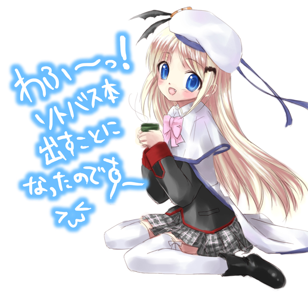 kimishima ao, noumi kudryavka, little busters!, silver hair, 1girl, blue eyes, bow, cape, cup, fang, female focus, hat, long hair, open mouth, pink bow, plaid clothes, plaid skirt, school uniform, serafuku, skirt, solo, thighhighs