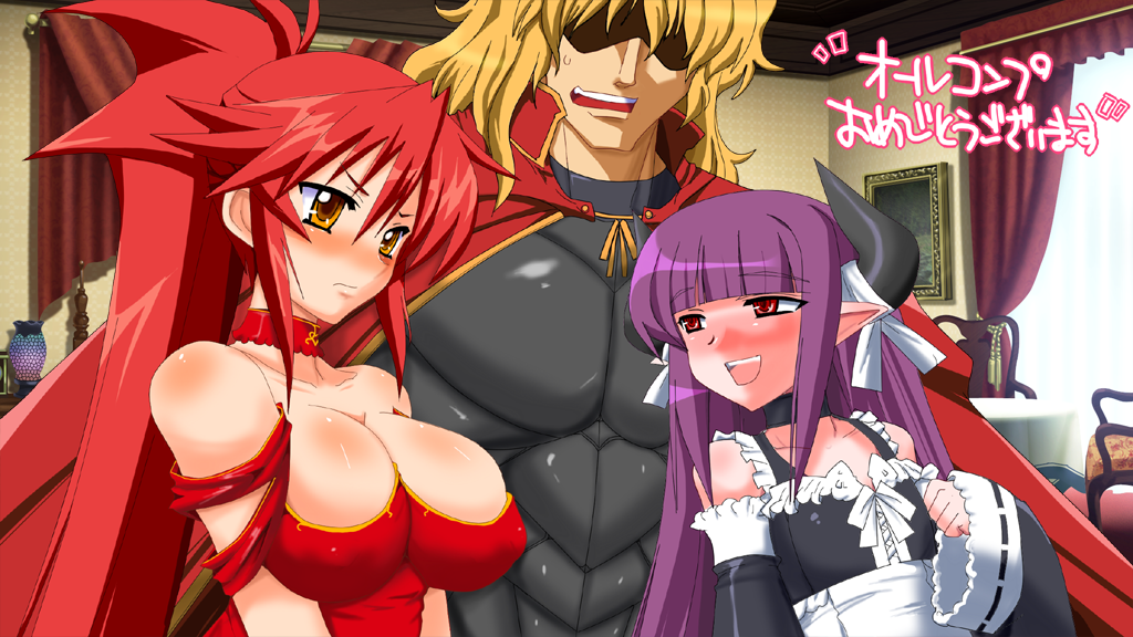 gallico, iras grand cross, salado o kerusedo, sarado, gyakushuu (series), gyakushuu 3, 1boy, 2girls, breasts, cleavage, demon girl, girl sandwich, horns, long hair, multiple girls, pointy ears, ponytail, purple hair, red eyes, sandwiched
