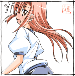 hata kenjirou, katsura hinagiku, hayate no gotoku!, lowres, non-web source, 00s, 1girl, :o, black border, blush, border, breasts, brown eyes, buruma, female focus, gym uniform, long hair, looking at viewer, looking to the side, open mouth, pink hair, shirt, shorts, sideways mouth, simple background, solo, surprised, tsurime, upper body, white background, white shirt