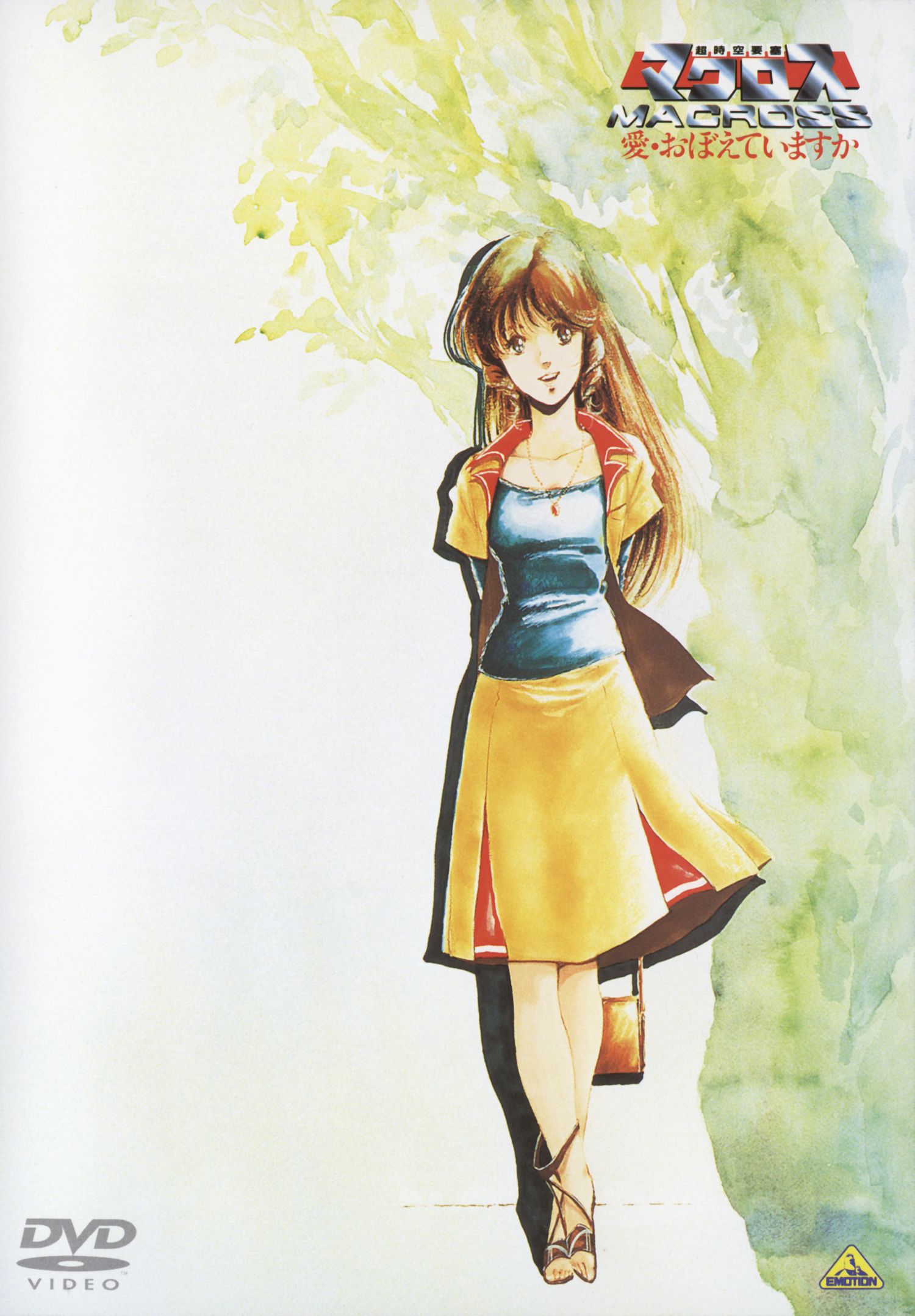 macross, highres, tagme