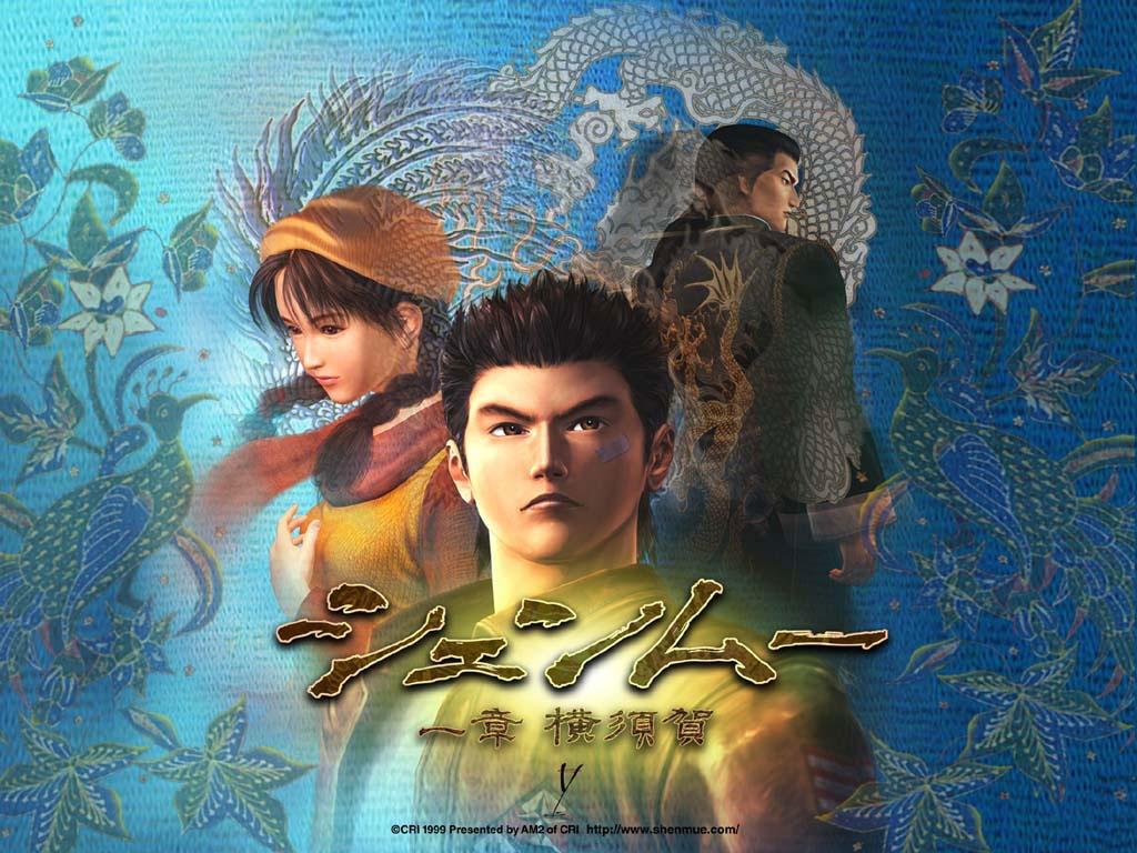 hazuki ryou, lan di, ling shen hua, sega, shenmue, shenmue i, official art, official wallpaper, translated, 1girl, 2boys, 3d, bandaid, black hair, braid, brown eyes, brown hair, chinese clothes, flower, hat, multiple boys, ponytail, scarf, spiked hair, twin braids