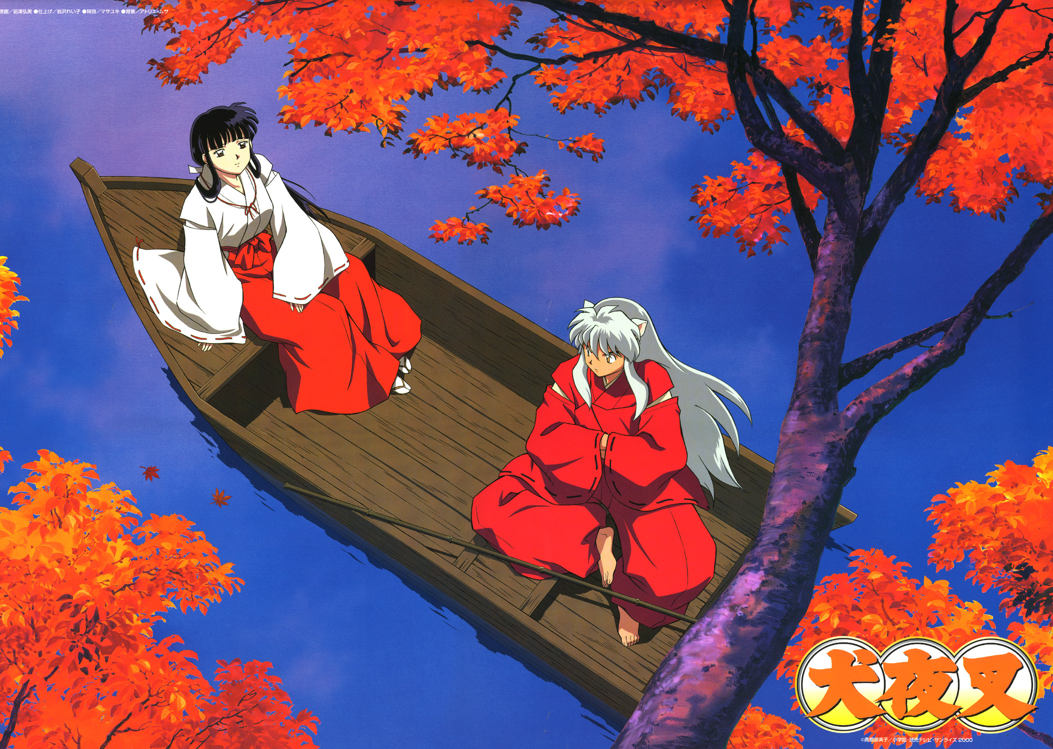 inuyasha (character), kikyou (inuyasha), inuyasha, highres, boat, japanese clothes, leaf, maple leaf, miko