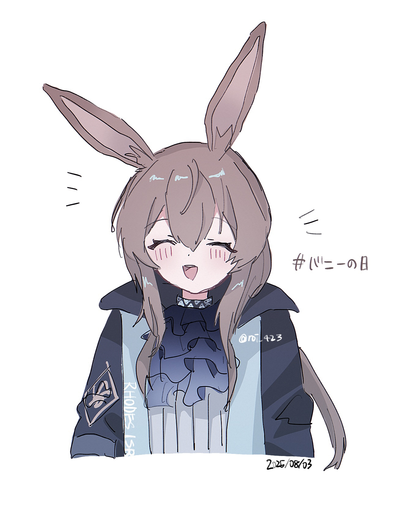roi 423, amiya (arknights), infection monitor (arknights), arknights, commentary, highres, translated, 1girl, :d, ^^^, animal ears, ascot, black collar, blue ascot, blue jacket, blush, brown hair, bunny day, closed eyes, collar, cropped torso, dated, dot nose, hair between eyes, jacket, long hair, long sleeves, open mouth, rabbit ears, rabbit girl, simple background, smile, solo, teeth, upper body, upper teeth only, white background