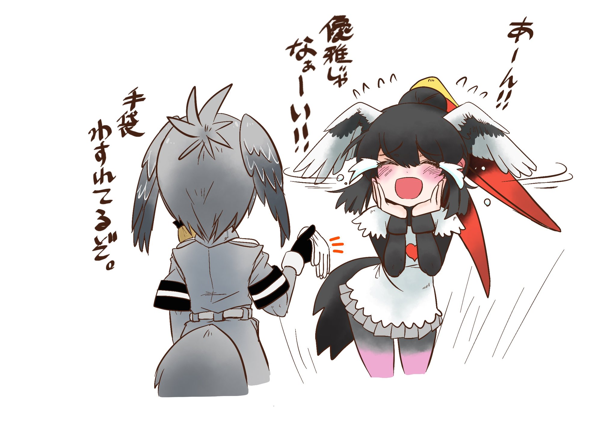 hagatatane, saddlebilled-stork (kemono friends), shoebill (kemono friends), kemono friends, highres, translation request, 2girls, bird girl, bird tail, bird wings, black gloves, black hair, black pantyhose, black shirt, black trim, blonde hair, blush, boots, brown skirt, collared shirt, cowboy shot, crossed arms, frilled shirt, frills, gloves, gradient pantyhose, grey hair, grey pantyhose, grey shirt, grey shorts, hair between eyes, head wings, heart, holding, holding gloves, holding unworn clothes, jacket, long hair, long sleeves, multicolored hair, multiple girls, necktie, pantyhose, pleated skirt, ponytail, purple pantyhose, red hair, safari jacket, shirt, shoes, short hair, short sleeves, shorts, sidelocks, skirt, smile, tail, unworn gloves, white hair, white necktie, white shirt, wings, yellow eyes