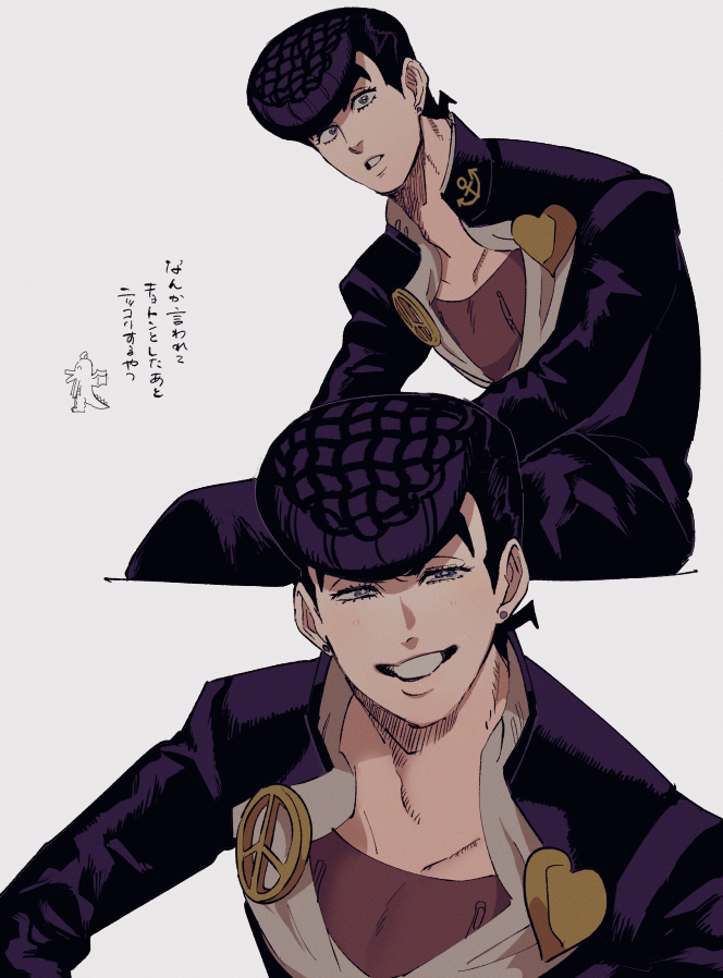 tirauraja, higashikata josuke, diamond wa kudakenai, jojo no kimyou na bouken, commentary request, translation request, 1boy, anchor symbol, black hair, black jacket, blue eyes, brooch, brown shirt, collared jacket, crew neck, cropped legs, earrings, gakuran, grin, heart, invisible chair, jacket, jewelry, long sleeves, looking at viewer, male focus, multiple views, peace symbol, piercing, pompadour, popped collar, school uniform, shirt, short hair, sitting, smile, solo, stud earrings, teeth, thick eyebrows, white background
