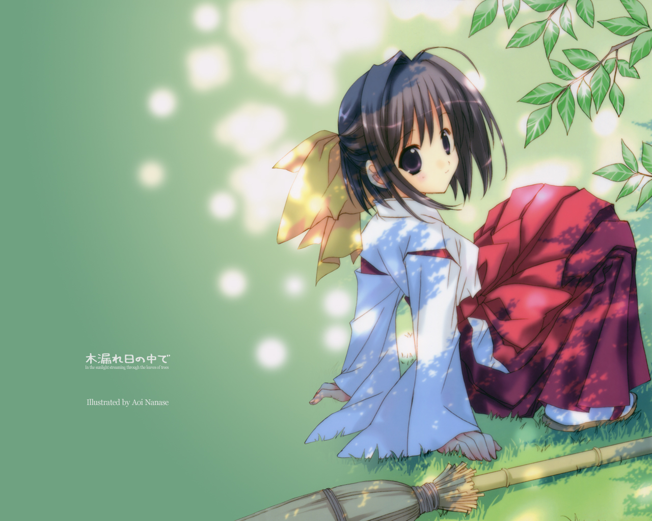 nanase aoi, tagme