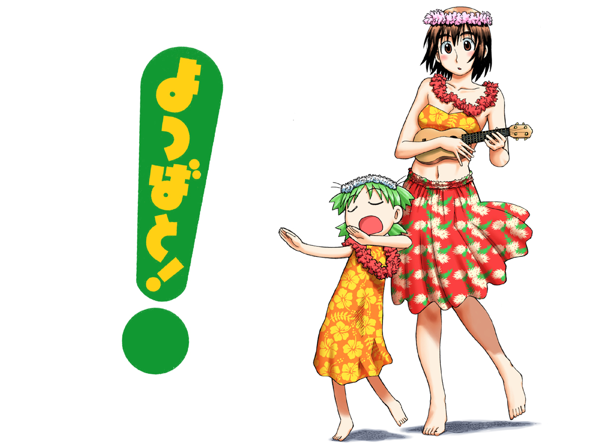 ayase fuuka, koiwai yotsuba, yotsubato!, tagme, barefoot, blush, brown eyes, brown hair, closed eyes, flower necklace, green hair, hawaiian clothes, instrument, lei, skirt, ukulele