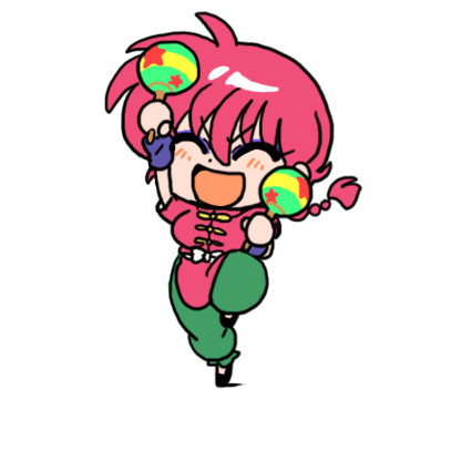 wanta (futoshi), ranma-chan, ranma 1/2, lowres, 1990s (style), chibi, chinese clothes, closed eyes, green pants, happy, instrument, maracas, martial arts, pants, red hair, retro artstyle, simple background, tangzhuang, white background