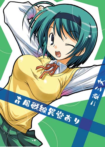 muichimon, yoshioka chie, to heart (series), to heart 2, lowres, 00s, 1girl, female focus, school uniform, serafuku, solo, sweater vest, vest