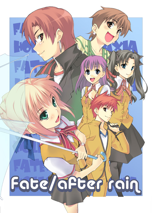 azu, artoria pendragon (fate), bazett fraga mcremitz, emiya shirou, fujimura taiga, matou sakura, saber (fate), tohsaka rin, fate/stay night, fate (series), 00s, 1boy, 5girls, :d, ahoge, black skirt, blazer, blonde hair, brown hair, buttons, collar, green eyes, jacket, long hair, long sleeves, looking at viewer, multiple girls, open mouth, pantyhose, profile, purple eyes, purple hair, red hair, short hair, skirt, smile, very long hair